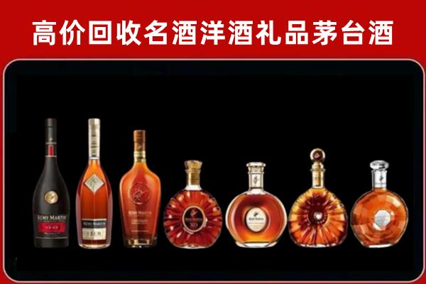 泸溪县回收拉菲红酒